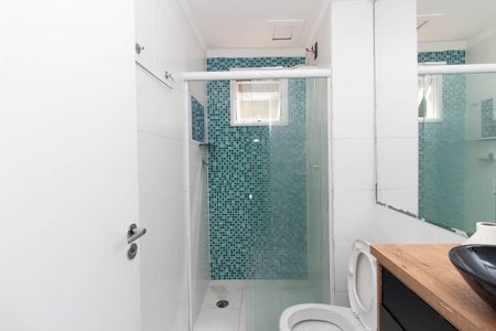 Apartamento para alugar com 50m², 2 quartos e 1 vagaBanheiro