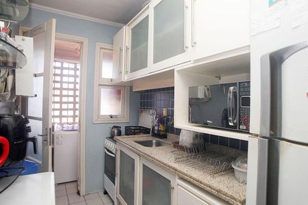 Apartamento à venda com 57m², 2 quartos e 1 vagaCozinha + Área de Serviço
