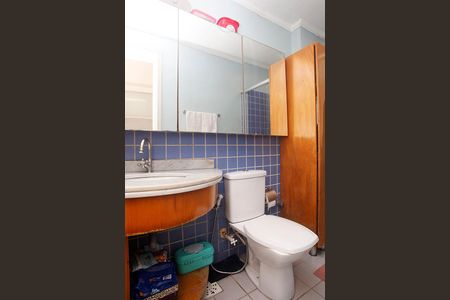 Apartamento à venda com 57m², 2 quartos e 1 vagaBanheiro