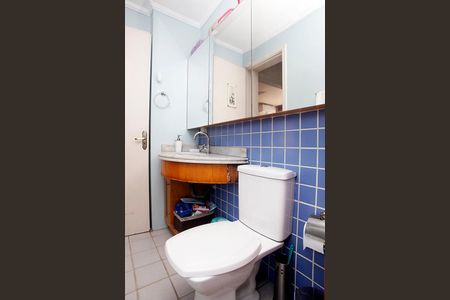 Apartamento à venda com 57m², 2 quartos e 1 vagaBanheiro