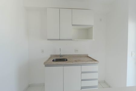 Apartamento para alugar com 38m², 1 quarto e 1 vaga Apartamento para alugar com 38m², 1 quarto e 1 vagaCozinha