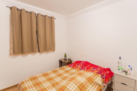 Apartamento à venda com 60m², 2 quartos e 2 vagas Apartamento à venda com 60m², 2 quartos e 2 vagasSuíte 2