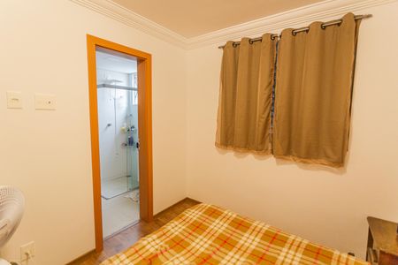 Apartamento à venda com 60m², 2 quartos e 2 vagas Apartamento à venda com 60m², 2 quartos e 2 vagasSuíte 2
