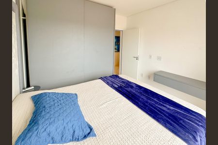 Apartamento para alugar com 180m², 3 quartos e 1 vagaQuarto 1