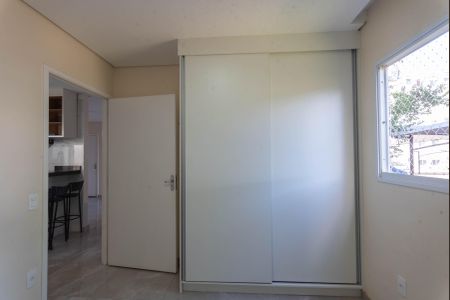 Apartamento para alugar com 56m², 2 quartos e 1 vaga