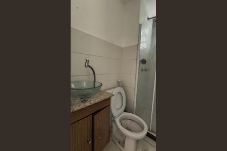 Apartamento para alugar com 55m², 3 quartos e 1 vagaBanheiro 