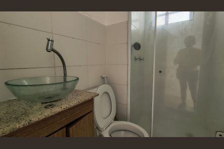 Apartamento para alugar com 55m², 3 quartos e 1 vagaBanheiro 
