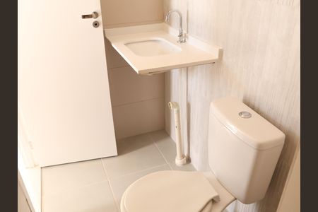 Apartamento para alugar com 46m², 2 quartos e 1 vagaBanheiro