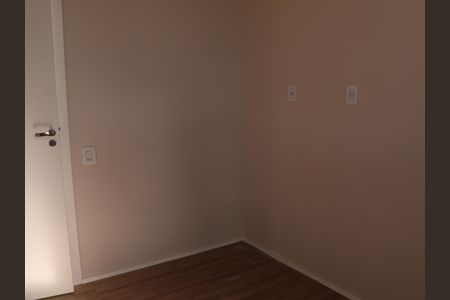 Apartamento para alugar com 46m², 2 quartos e 1 vagaQuarto 2