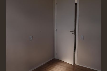 Apartamento para alugar com 46m², 2 quartos e 1 vagaQuarto 2