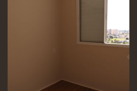 Apartamento para alugar com 46m², 2 quartos e 1 vagaQuarto 1