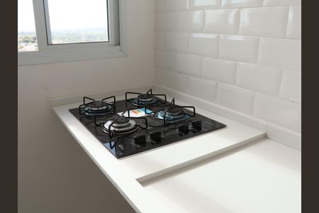 Apartamento para alugar com 46m², 2 quartos e 1 vagaCozinha