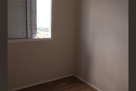 Apartamento para alugar com 46m², 2 quartos e 1 vagaQuarto 2