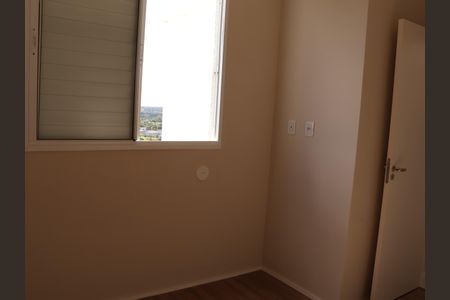 Apartamento para alugar com 46m², 2 quartos e 1 vagaQuarto 1