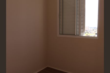 Apartamento para alugar com 46m², 2 quartos e 1 vagaQuarto 2