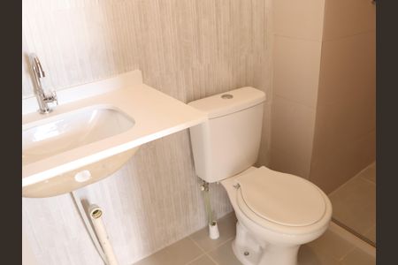 Apartamento para alugar com 46m², 2 quartos e 1 vagaBanheiro
