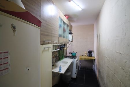 Apartamento à venda com 42m², 2 quartos e 1 vagaCozinha e Área de Serviço