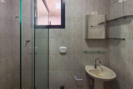 Apartamento para alugar com 55m², 1 quarto e sem vaga Apartamento para alugar com 55m², 1 quarto e sem vagaBanheiro