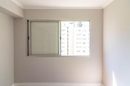 Apartamento para alugar com 90m², 3 quartos e 1 vagaQuarto 1