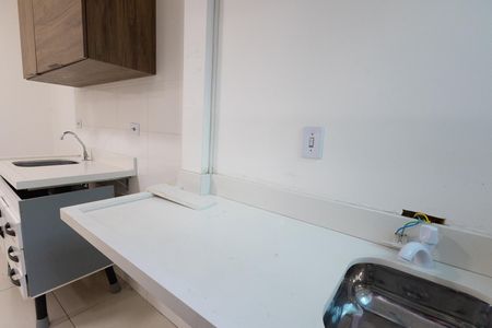 Apartamento à venda com 31m², 1 quarto e sem vagaCozinha / Área de Serviço