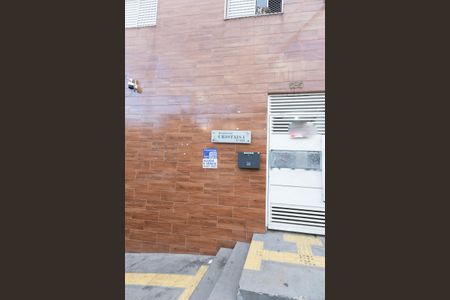 Apartamento à venda com 31m², 1 quarto e sem vagaFachada / Placa 