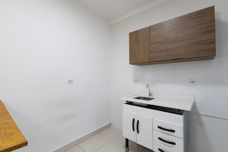 Apartamento à venda com 31m², 1 quarto e sem vagaCozinha / Área de Serviço
