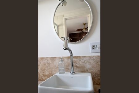 Apartamento para alugar com 82m², 2 quartos e 1 vagaBanheiro da Suíte 2