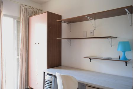 Apartamento para alugar com 82m², 2 quartos e 1 vagaSuíte 1
