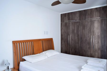 Apartamento para alugar com 82m², 2 quartos e 1 vagaSuíte 2