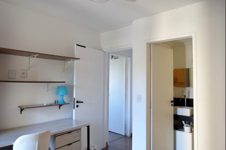 Apartamento para alugar com 82m², 2 quartos e 1 vagaSuíte 1