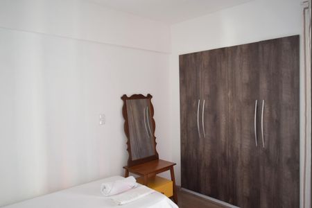Apartamento para alugar com 82m², 2 quartos e 1 vagaSuíte 1