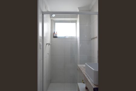 Apartamento para alugar com 82m², 2 quartos e 1 vagaBanheiro da Suíte 2