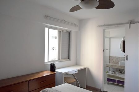 Apartamento para alugar com 82m², 2 quartos e 1 vagaSuíte 2