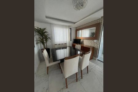 Apartamento para alugar com 3 quartos, 228m² em São Luiz, Belo Horizonte