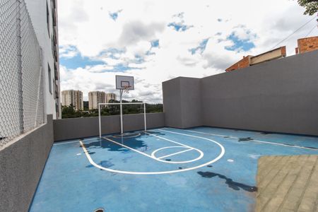 Apartamento à venda com 57m², 2 quartos e 1 vaga Apartamento à venda com 57m², 2 quartos e 1 vagaQuadra Esportiva