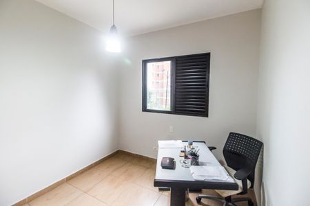 Apartamento para alugar com 182m², 2 quartos e 2 vagasQuarto 4