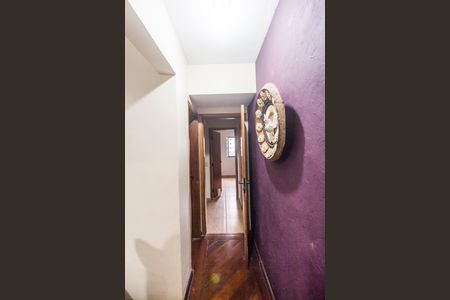 Apartamento para alugar com 182m², 2 quartos e 2 vagasCorredor