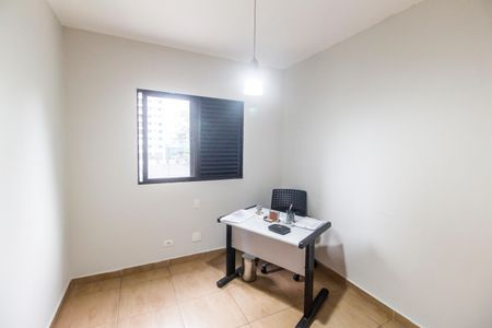 Apartamento para alugar com 182m², 2 quartos e 2 vagasQuarto 4