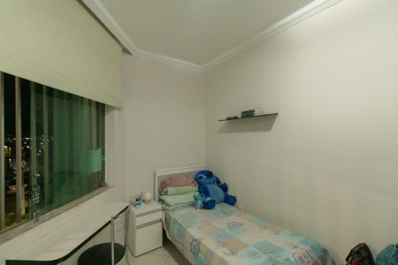 Apartamento à venda com 2 quartos, 60m² em Maria Virgínia, Belo Horizonte