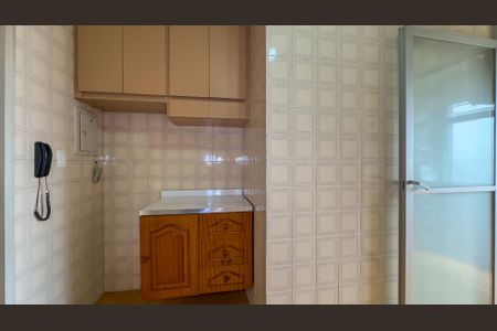 Apartamento à venda com 96m², 2 quartos e 1 vaga Apartamento à venda com 96m², 2 quartos e 1 vagaCozinha e Área de Serviço