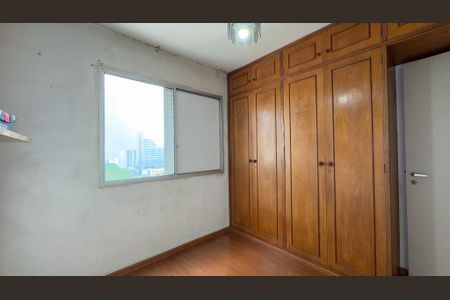 Apartamento à venda com 96m², 2 quartos e 1 vaga Apartamento à venda com 96m², 2 quartos e 1 vagaQuarto 1