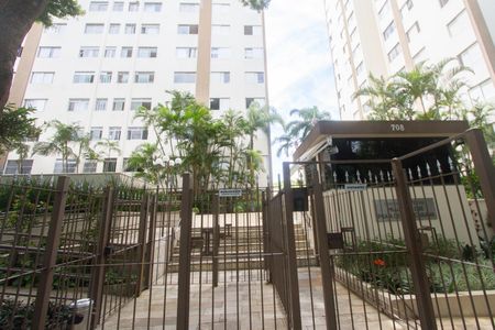 Apartamento à venda com 96m², 2 quartos e 1 vagaFachada