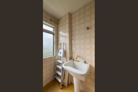 Apartamento à venda com 96m², 2 quartos e 1 vaga Apartamento à venda com 96m², 2 quartos e 1 vagaCozinha e Área de Serviço