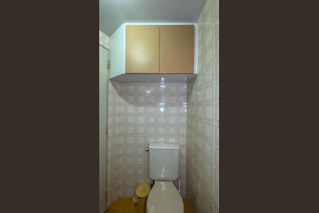 Apartamento à venda com 96m², 2 quartos e 1 vaga Apartamento à venda com 96m², 2 quartos e 1 vagaBanheiro