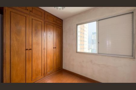 Apartamento à venda com 96m², 2 quartos e 1 vaga Apartamento à venda com 96m², 2 quartos e 1 vagaQuarto 2