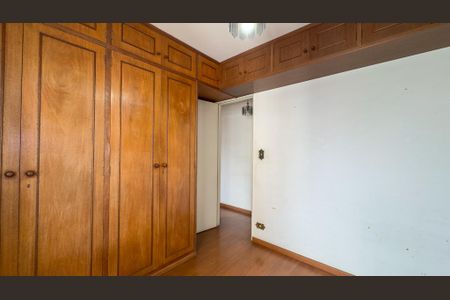 Apartamento à venda com 96m², 2 quartos e 1 vaga Apartamento à venda com 96m², 2 quartos e 1 vagaQuarto 1
