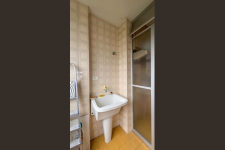 Apartamento à venda com 96m², 2 quartos e 1 vaga Apartamento à venda com 96m², 2 quartos e 1 vagaCozinha e Área de Serviço