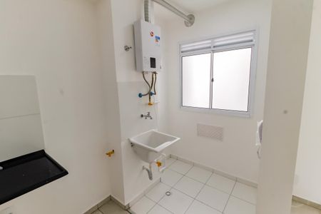 Apartamento para alugar com 38m², 2 quartos e 1 vaga Apartamento para alugar com 38m², 2 quartos e 1 vagaÁrea de Serviço