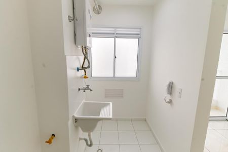 Apartamento para alugar com 38m², 2 quartos e 1 vaga Apartamento para alugar com 38m², 2 quartos e 1 vagaÁrea de Serviço