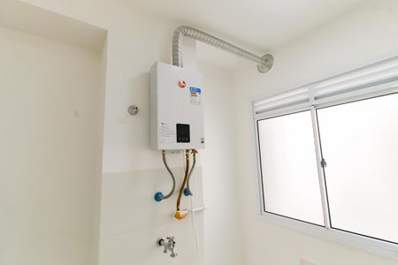 Apartamento para alugar com 38m², 2 quartos e 1 vaga Apartamento para alugar com 38m², 2 quartos e 1 vagaDetalhe da area de serviço